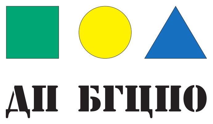 DP BGCPO Logo