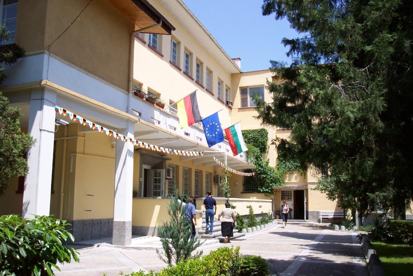 DP BGCPO Campus